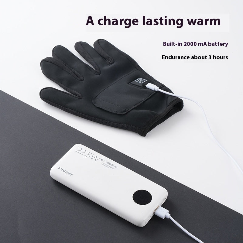 Winter USB Charging Full Palm Heating Gloves Outdoor Riding Cold-proof